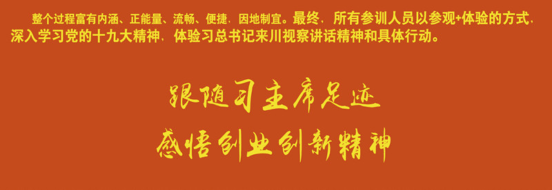 戰旗_06_副本.jpg